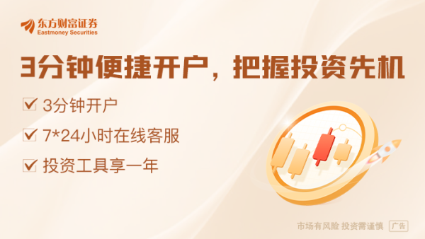 牛策略 假期要闻汇总：我国对原产于美国的所有进口商品加征34%关税