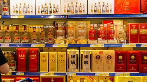 万宝配资 贵州茅台张德芹：“质量是生命之魂”是全体茅台人的质量信仰