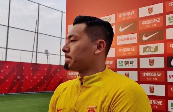 伍祥配资 王大雷：年轻球员给了老队员一些压力，该到他们出来的时候了