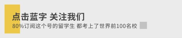 忆速配 特朗普踢到铁板了？联邦法官发出全国性禁令，阻止特朗普政府撤销国际学生签证身份