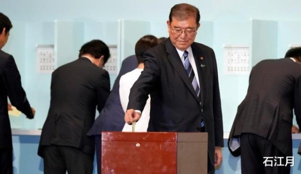 大通证券 日本新首相上台前, 中方突然重拳制裁, 给新班底来了一招杀鸡儆猴